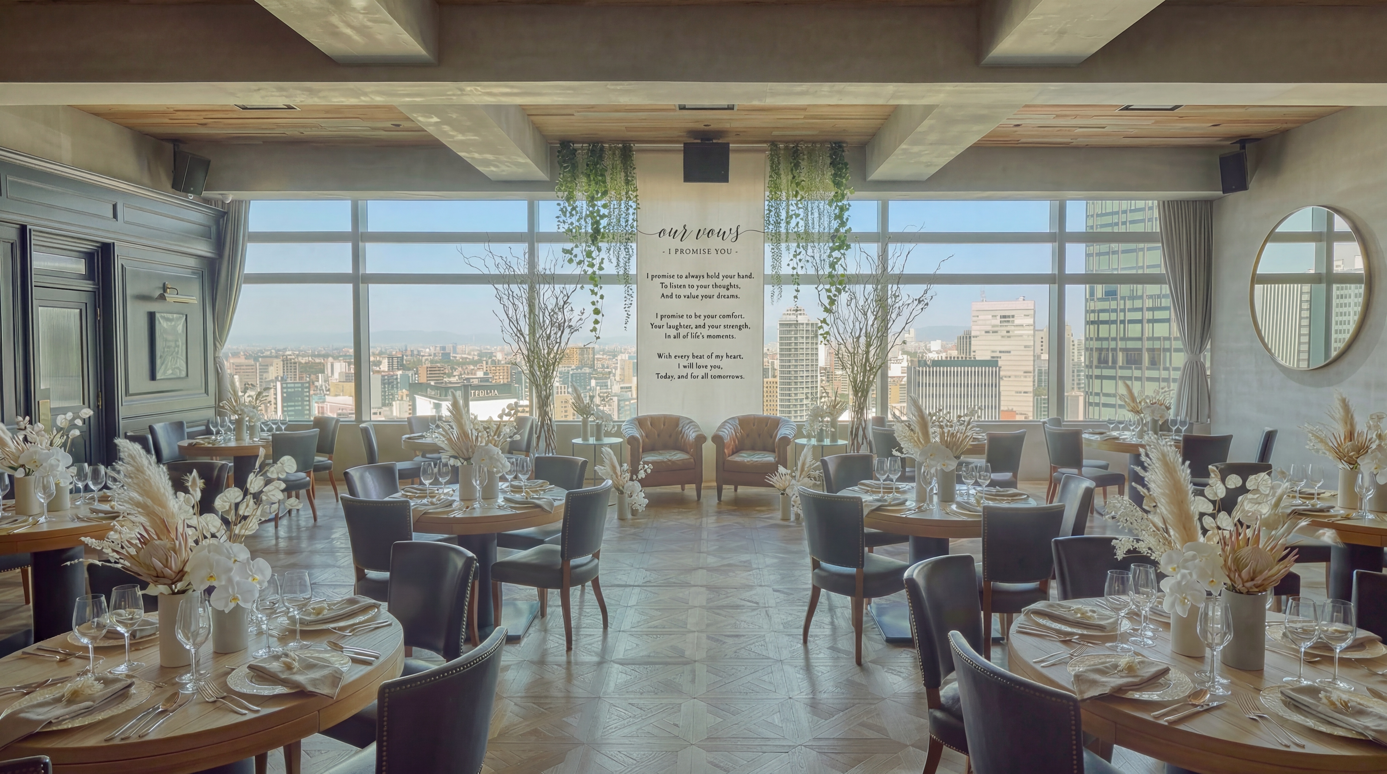 【名古屋】カジュアルな結婚パーティー